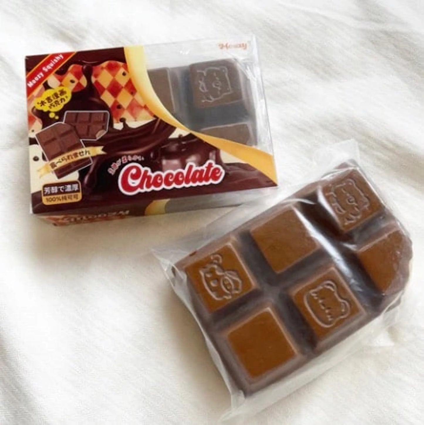 Sweet Relief Chocolate Bar